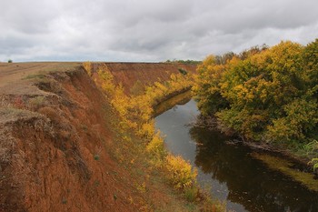 That autumn ... / ***