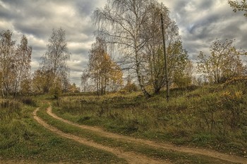 Autumn / ***