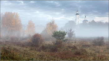 September morning / ***