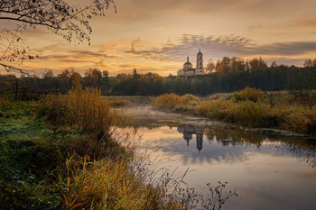 Autumn sunrise / ***