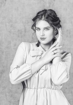 Kate / ***