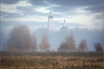 Autumn / ***