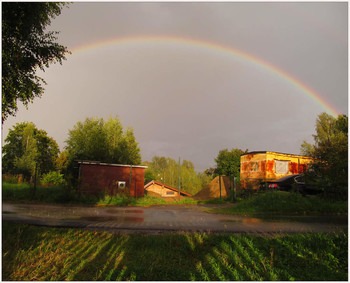 Rainy Stimmung / ***