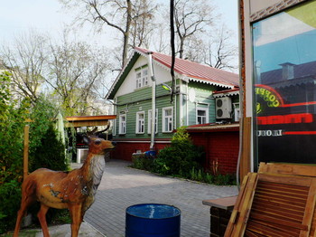 &nbsp; / 2014-10-17-00005-C050(80)+C