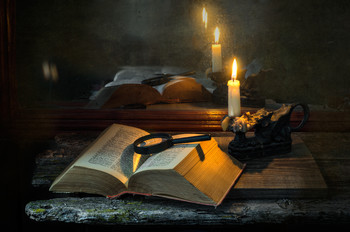 From the life of old mirrors ... / ...