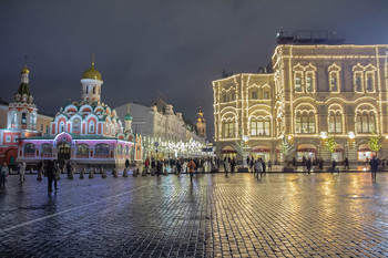 Moskau / ***