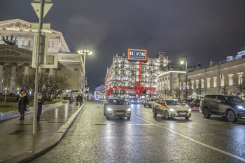 Moscow / ***