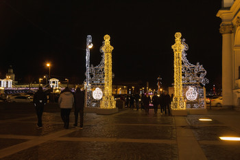 Nächtliche Stadt / ***