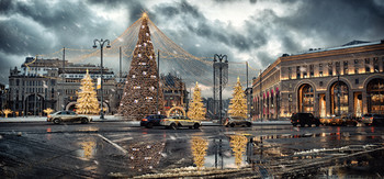 With old New Year! / ...