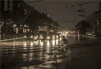 Im September ... / ***