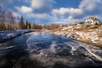 Freezing day / ***