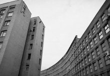 Progibaemost / ...