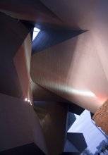 Non-Euclidean geometry / ***