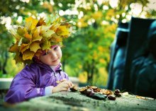 Autumn / ***