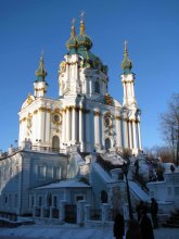 Cathedral / ...