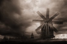 Mill / ***