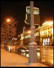 slippery streets ... / ***