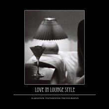 love in lounge style / I gave you all the love I got
I gave you more than I could give
I gave you love
I gave you all that I have inside
And you took my love
You took my love
Didn't I tell you
What I believe
Did somebody say that
A love like that won't last
Didn't I give you
All that I've got to give baby
I keep crying
I keep trying for you
There's nothing like you and I baby
This is no ordinary love
No ordinary love
This is no ordinary love
No ordinary love.......