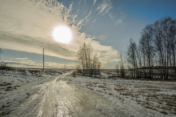 Februar. / ***