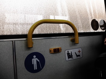The bus / 2020-03-02-04-C000-066(80)+S