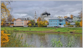 Autumn / ***