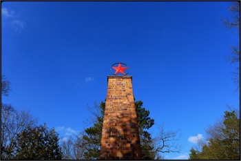 may, 8th / little monument in honor of liberation from fascism in germany by soviet army