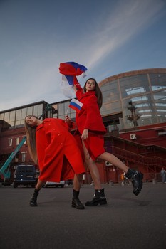 Red is new red / ***