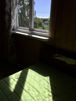 Afternoon sleep / [img]https://a.radikal.ru/a35/2006/fe/7de468d246f0.jpg[/img]