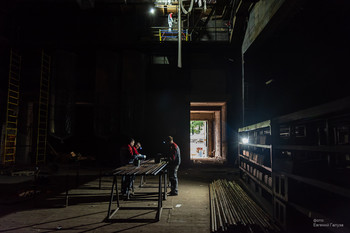 Bei der Arbeit / ***