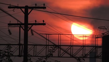 Energy / ***