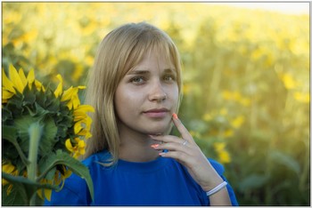 Vika / ***