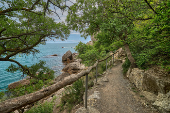 The trail Galitzine / ***
