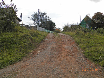 The roads we take / ***