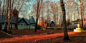 Golden ray of sunlight ... / ***