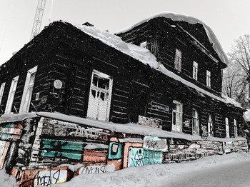 House by the River / [img]https://i.imgur.com/ICGt2eh.jpg[/img]
[img]https://i.imgur.com/ER6pQPP.jpg[/img]
[img]https://i.imgur.com/R6rA9yV.jpg[/img]
