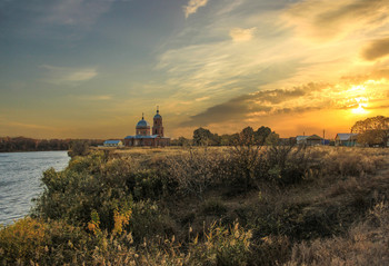 Autumn Sunset. / ***