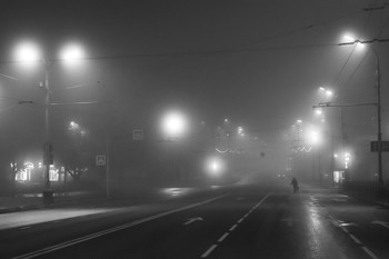 / Misty