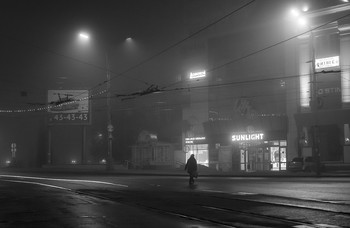  / Misty