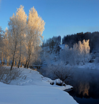 Good morning... / ***
