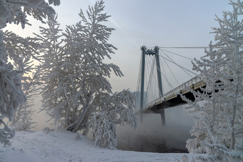 Frosty / ***