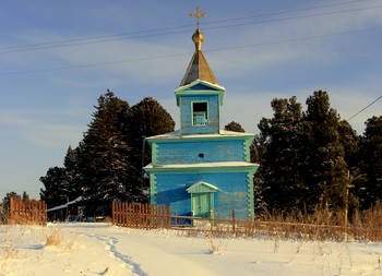 Winter Church / ***