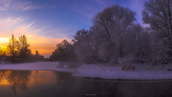 Breath of winter / ...