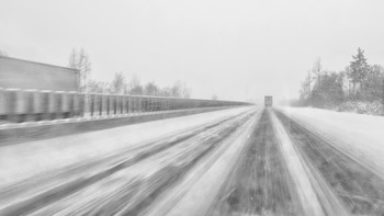 Auf der Straße / ***