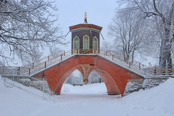 im Park / ***