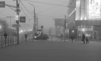 &nbsp; / After the night has gone...