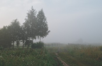 Village / ... .