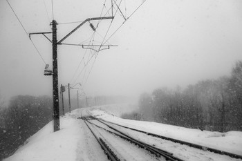 Into the distance / ***