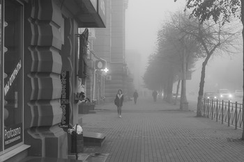 October Morning / ***