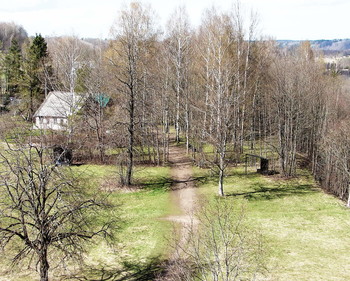 Path / ***