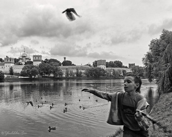 Und ich fliegen ... / ***